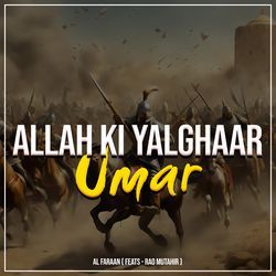 Allah Ki Yalghaar Umar-Pywccx0DVAU