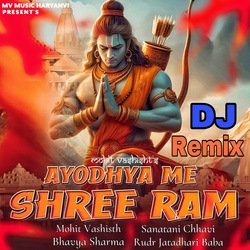 Ayodhya Me Shree Ram Dj Remix-QzojeyB5cVQ