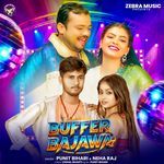 BUFFER BAJAWA