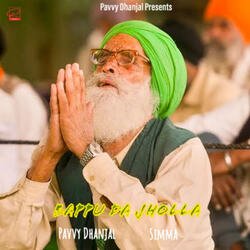 Bappu Da Jholla-OB8ydhNBfFQ