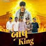 Bapu King