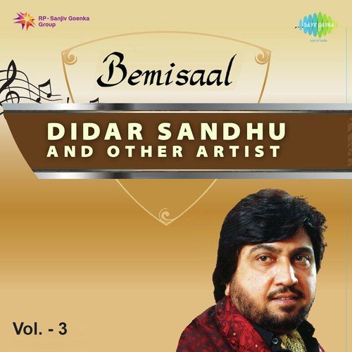 Bemisaal - Didar Sandhu And Other Artist Vol. 3