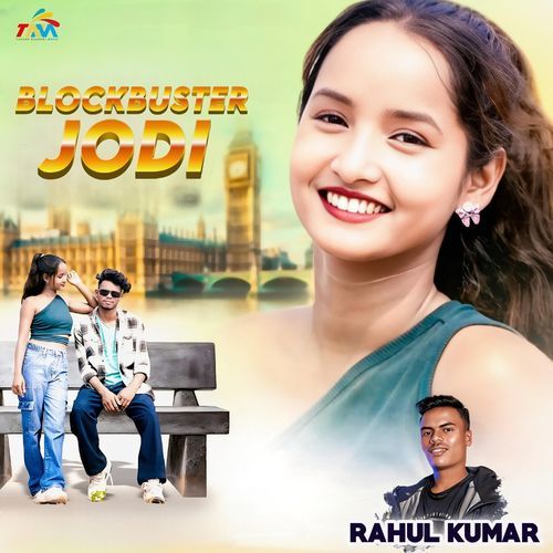 Blockbuster Jodi