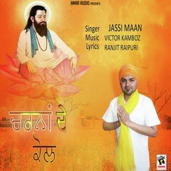 Jassi Maan