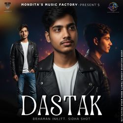 DASTAK