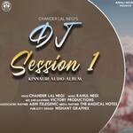 DJ Session 1
