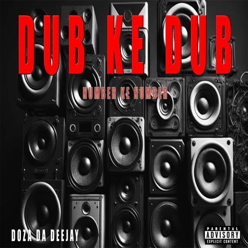DUB KE DUB (Dub mix)