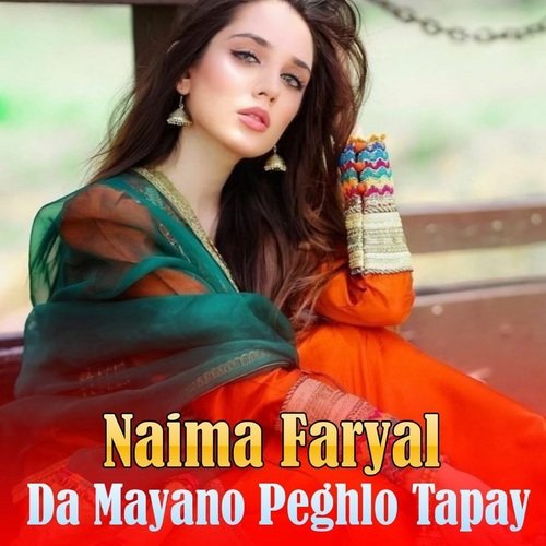 Da Mayano Peghlo Tapay