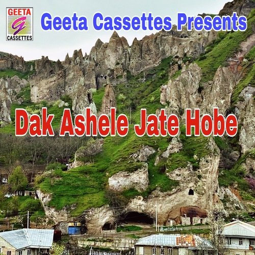 Dak Ashele Jate Hobe