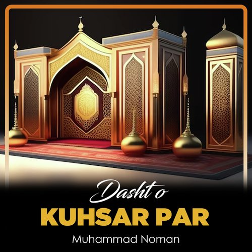 Dasht o Kuhsar Par