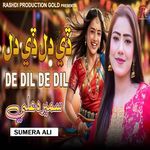 De Dil De Dil