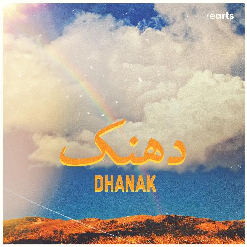 Dhanak_poster_image