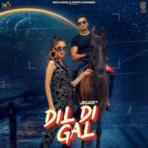 Dil Di Gal (feat. Akaisha Vats)_poster_image