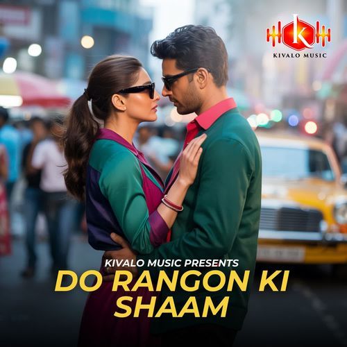 Do Rangon Ki Shaam