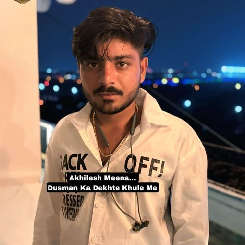 Dusman Ka Dekhte Khule Me