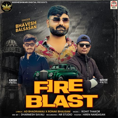 Fire Blast