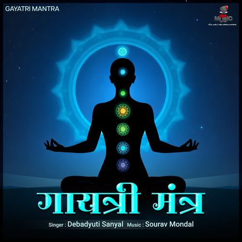 GAYATRI MANTRA