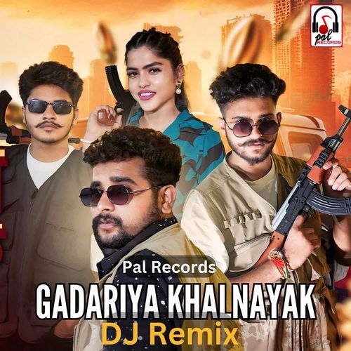 Gadariya Khalnayak DJ Remix