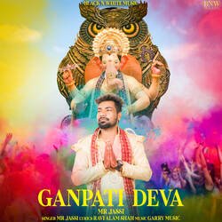 Ganpati Deva-GF0sZR13VAo