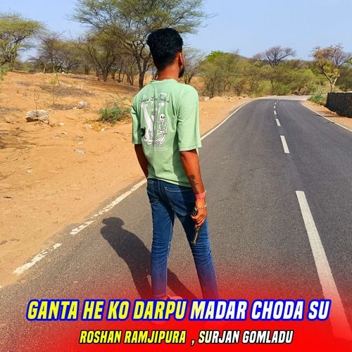 Ganta He Ko Darpu Madar Choda Su