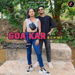 Goa Kar Bich Me-KCACSR98f1c