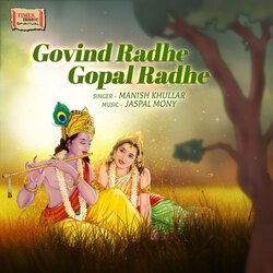 Govind Radhe Gopal Radhe-HRkKXzxmAAs