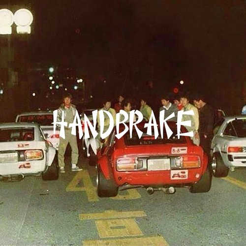Handbrake