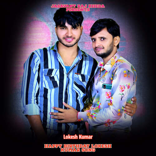 Happy Birthday Lokesh Kumar Song cover art