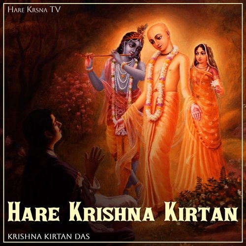 Hare Krishna Kirtan (Live)