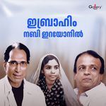 Ibrahim Nabi Irayonil