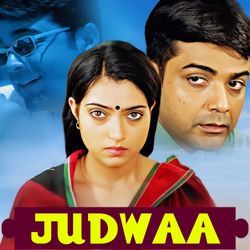 KAL KA HOGA KYA KHABAR