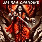 Jai Maa Chandike