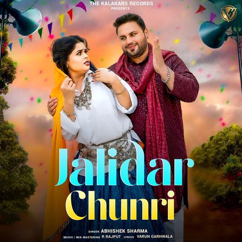 Jalidar Chunri (Feat. Zara Khan)