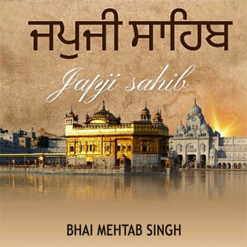 Japji Sahib