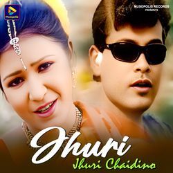 Jhuri Jhuri Chaidino-LwQDdhVldQY