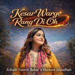 Kesar Warge Rang Di Oh