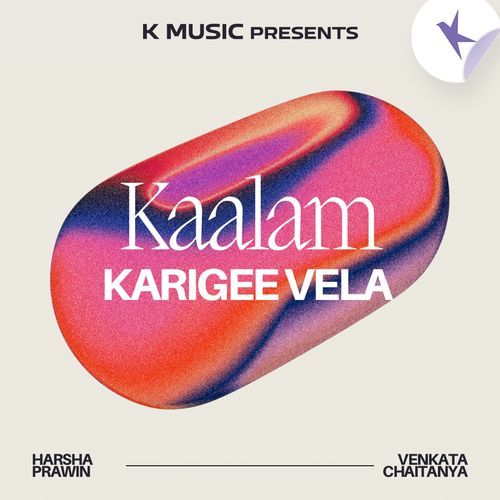 Kaalam Karigee Vela