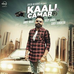 Kaali Camaro-NiIEAR16VUs