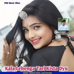 Kala Lehenga Tari Kista Dyu-Bgs-QB1cD34