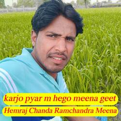 Karjo Pyar M Hego Meena Geet-MSomYTEdTnY