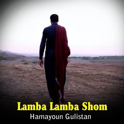 Lamba Lamba Shom