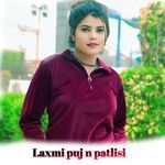 Laxmi puj n patlisi