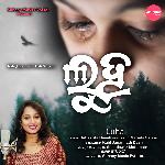 Luha