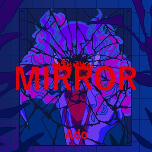 MIRROR_poster_image