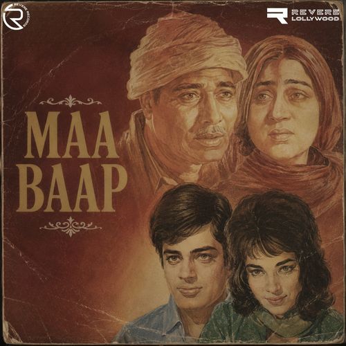Maan Ki Goad Aur Baap Ka Saaya