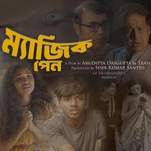 Madhur Banshi