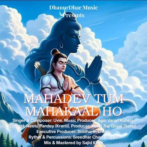 Mahadev Tum Mahakaal Ho