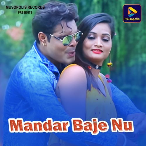 Mandar Baje Nu