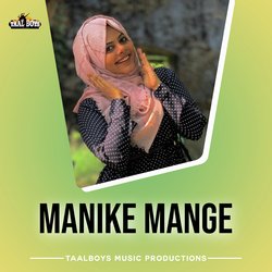 Manike mange-LzsyRTpRYHs