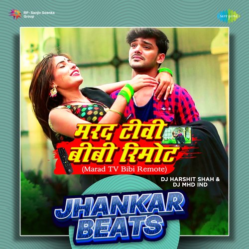 Marad TV Bibi Remote - Jhankar Beats